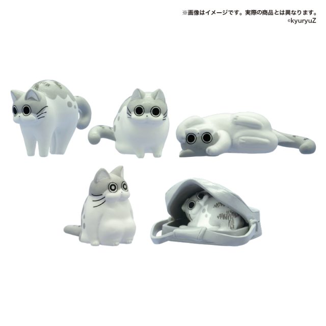 夜は猫といっしょ　キュルガがいっぱいコレクションフィギュア