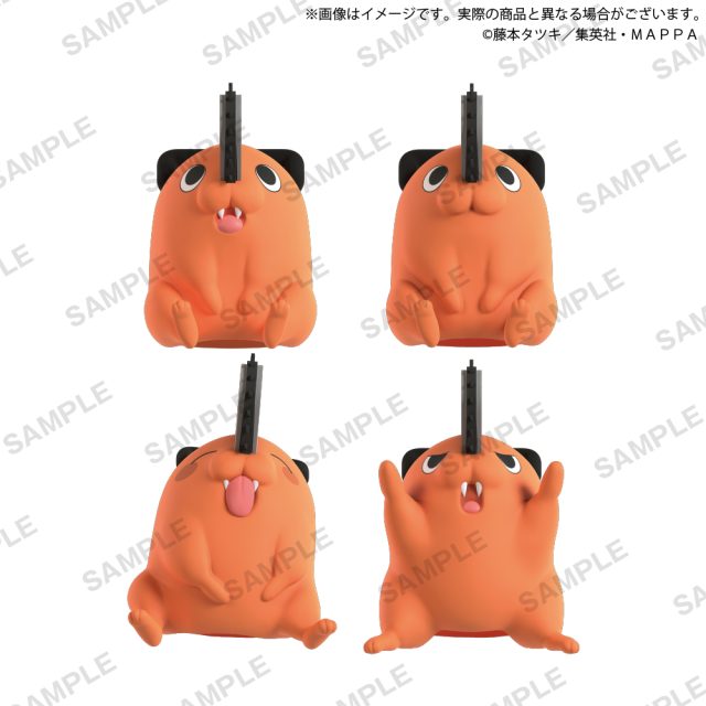 チェンソーマン　ポチタのボトルキャップフィギュアコレクション