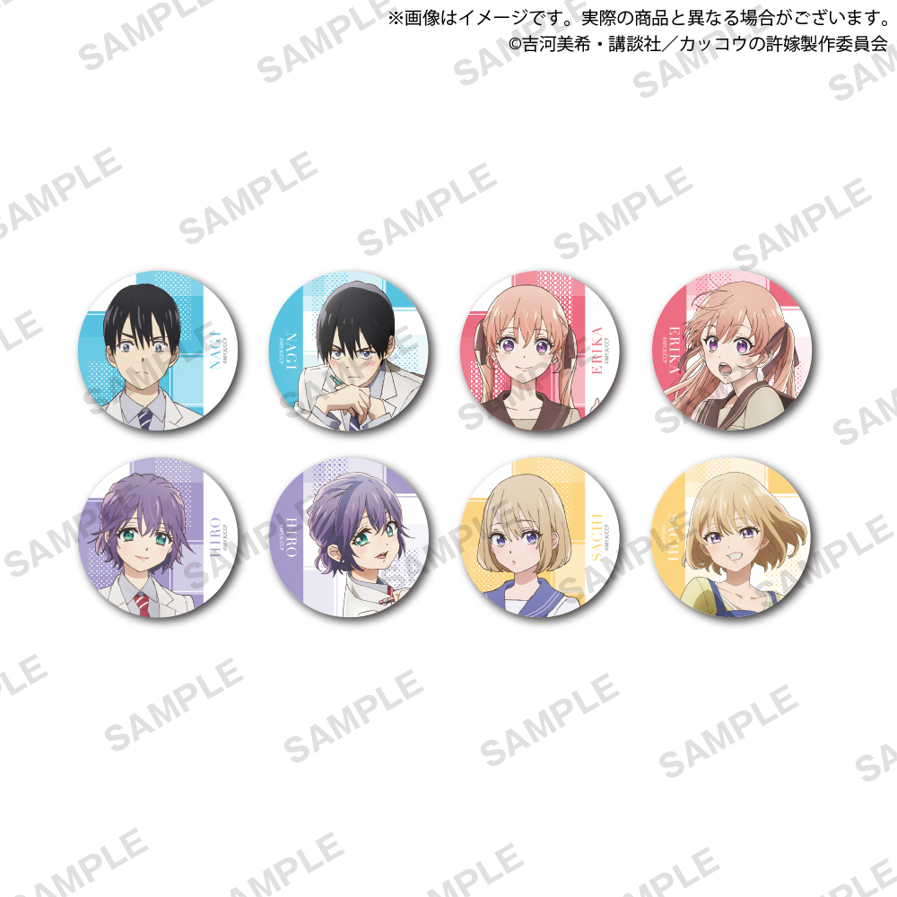 カッコウの許嫁 カプセル缶バッジ｜商品情報｜ブシカプ！｜ブシロード