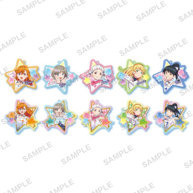 ラブライブ！スーパースター!! カプセルアクリルストラップ
