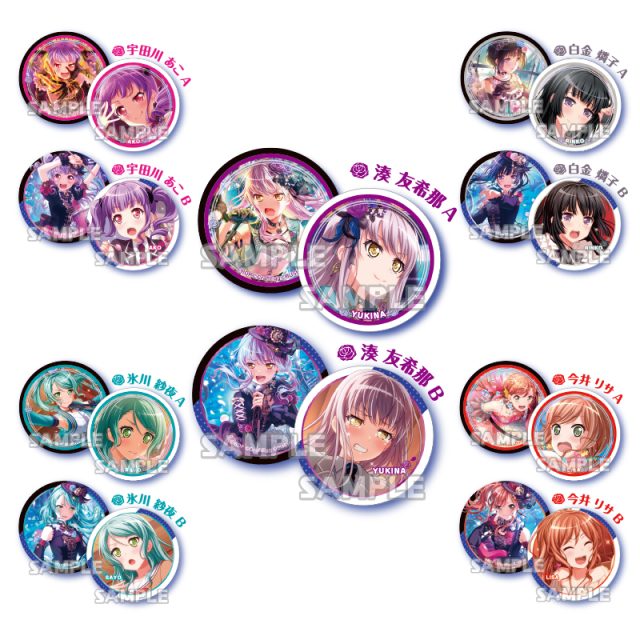バンドリ！ ガールズバンドパーティ！　リバーシアクリルマグネット　Roselia