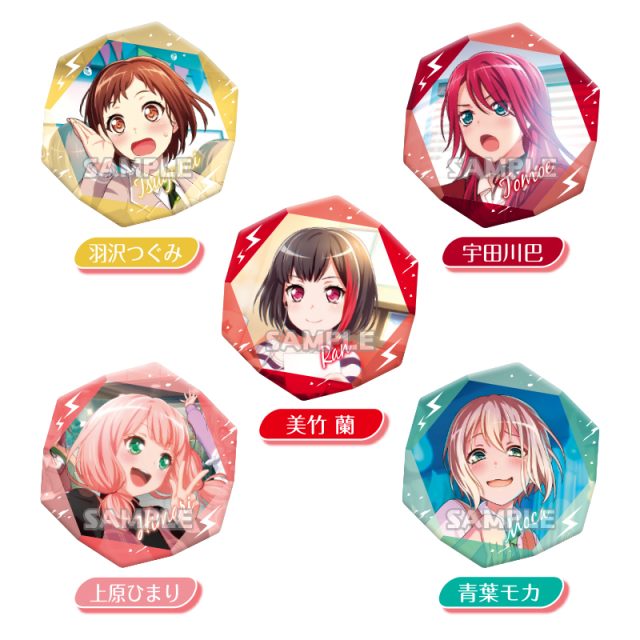 BanG Dream! ガールバンドパーティー！ カプセルアクリルバッジ vol.3 Afterglow