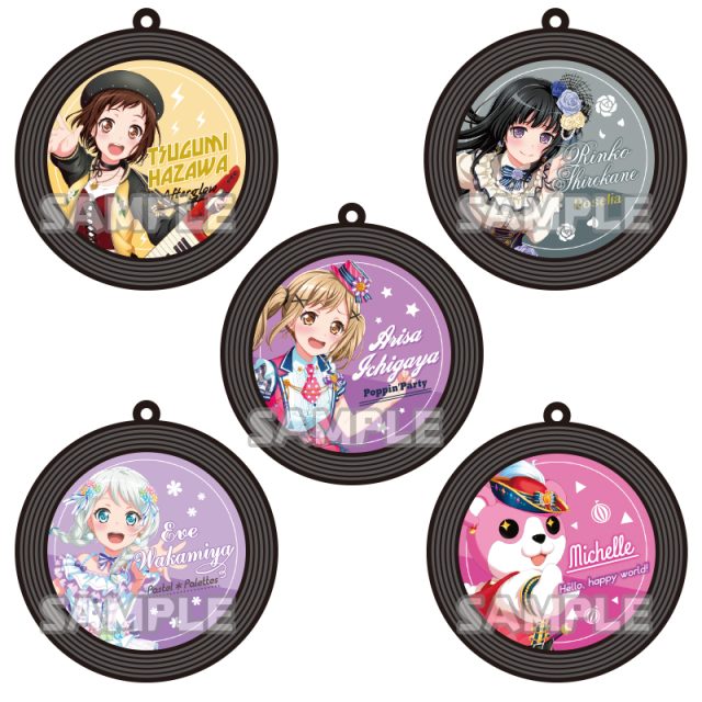バンドリ！ ガールズバンドパーティ！　レコード風ラバーストラップ　Keyboard＆DJ ver.