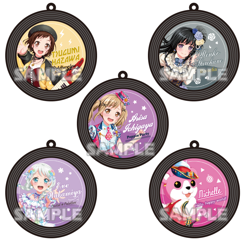 ガールズバンドパーティー 27点セット バラ売り可
