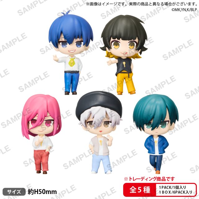 ブルーロック コレクションフィギュアRICH Showtime!! BOX ver.