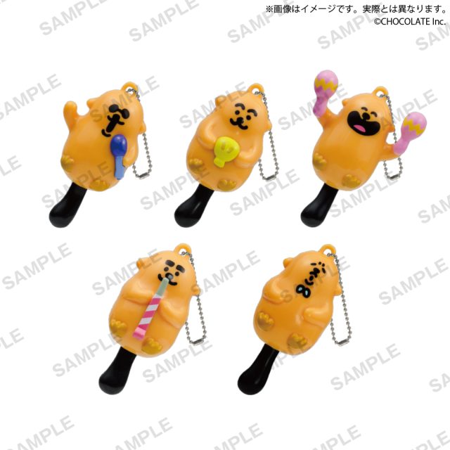 ラッコズ しっぽふりふりストラップフィギュア リニューアルver.