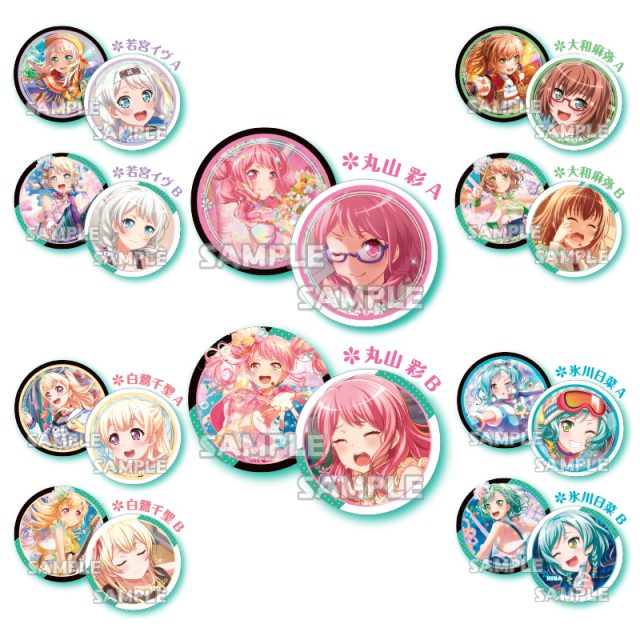 バンドリ！ ガールズバンドパーティ！　リバーシアクリルマグネット　Pastel＊Palettes