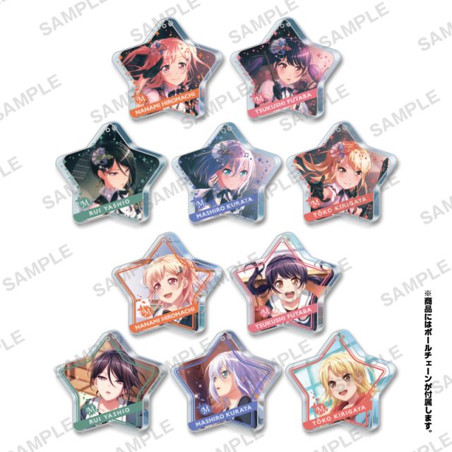 バンドリ！ ガールズバンドパーティ！　ジュエルアクリルキーホルダー Morfonica
