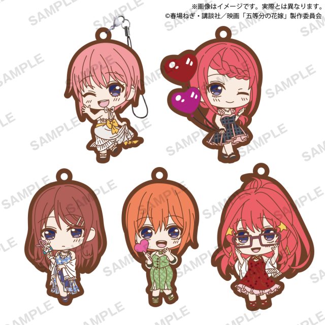 映画 五等分の花嫁 カプセルラバーストラップ Sweet Dreams