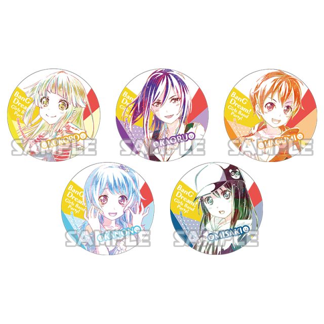 Ani-Art カプセルサークルタオル  ハロー、ハッピーワールド！