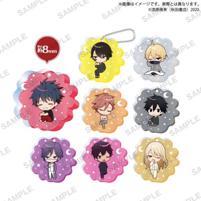 桃源暗鬼　ジュエルアクリルキーホルダー おやすみver.