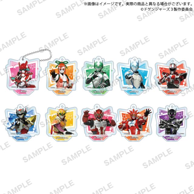 ドゲンジャーズハイスクール　 カプセルアクスタRICH