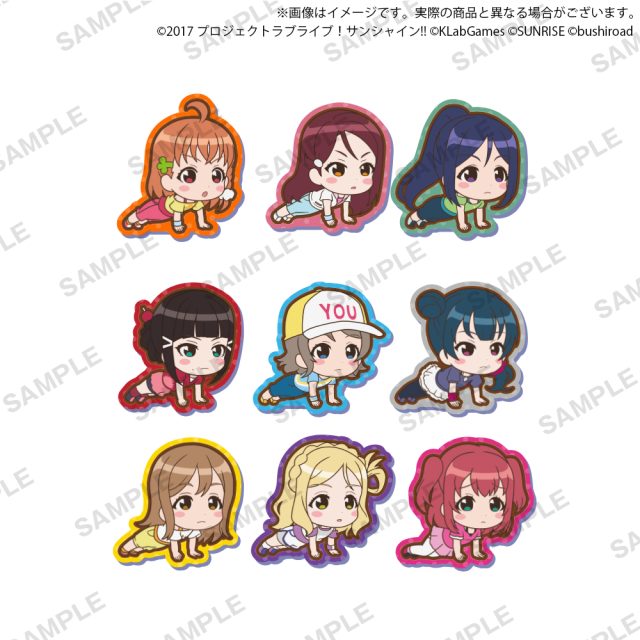 ラブライブ！スクールアイドルフェスティバル ALL STARS カプセルアクリルクリップ　Aqours