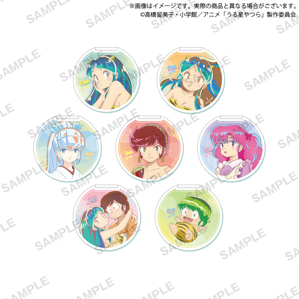 ♯Kob17StカプセルQカプセルおみくじうる星やつらラム編全5種 ♯Kob17StカプセルQカプセルおみくじうる星やつらラム編全5種凶