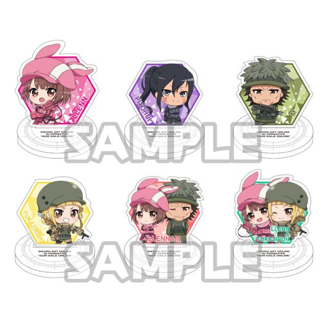 ソードアート・オンライン　オルタナティブ　ガンゲイル・オンライン　ぷちアクリルスタンド