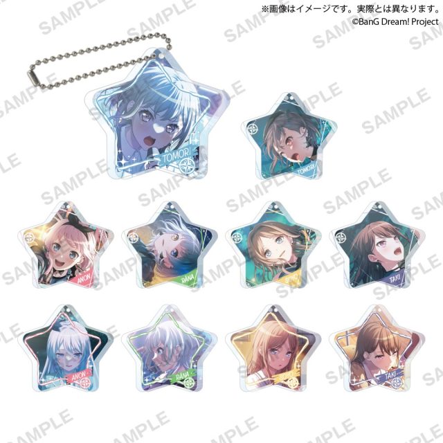 バンドリ！ ガールズバンドパーティ！　ジュエルアクリルキーホルダー MyGO!!!!!