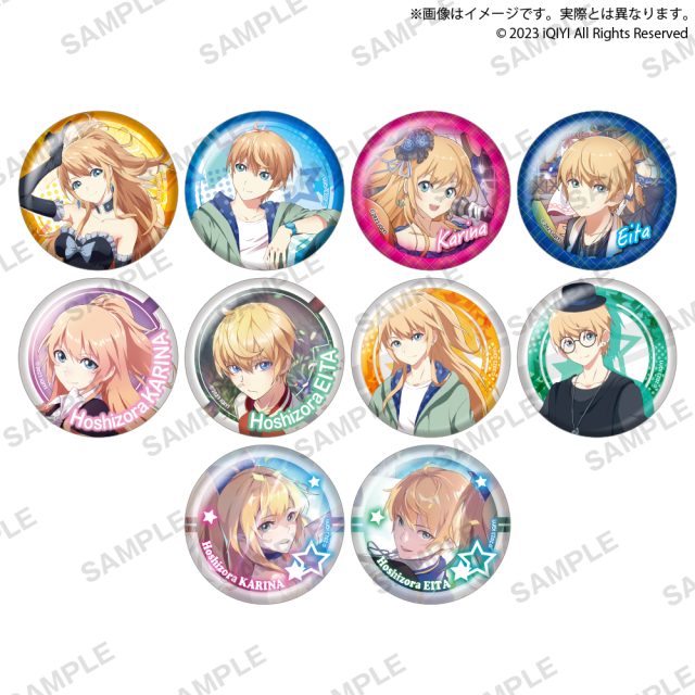 劇場版 Re:STARS 〜未来へ繋ぐ2つのきらぼし〜 カプセル缶バッジ