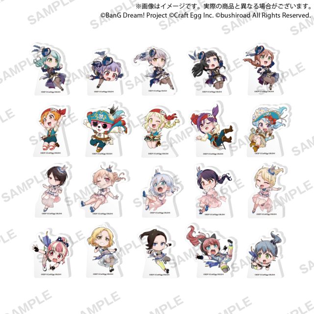 BanG Dream! ガルパ☆ピコ ふぃーばー！ ぶあついアクリルスタンド vol.2