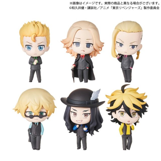 東京リベンジャーズ コレクションフィギュア British Gangsters