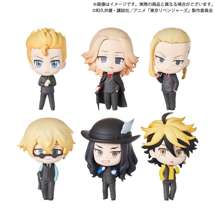 Amazon | 東京リベンジャーズ Statue and ring style 龍宮寺堅 1