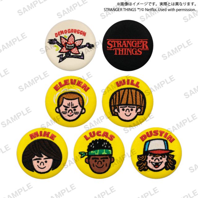 Netflixシリーズ「ストレンジャー・シングス  未知の世界 」 刺繍缶バッジ