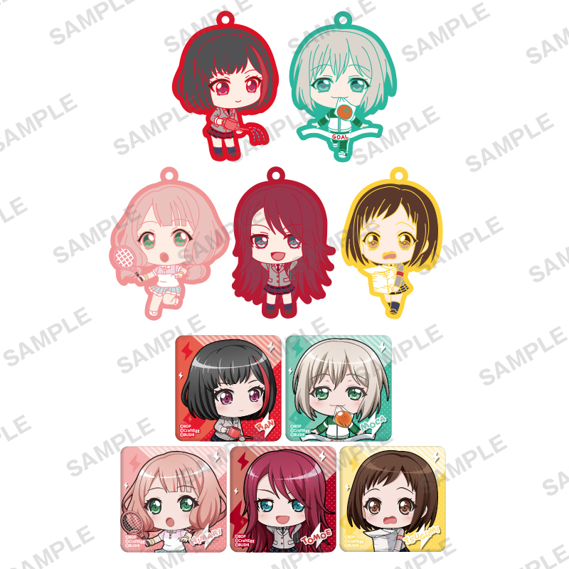 BanG Dream! ガールズバンドパーティ！ たまみくじ Afterglow