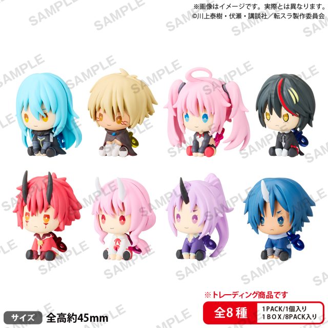 転生したらスライムだった件 ぺたっと ねじまきますこっと BOX ver.
