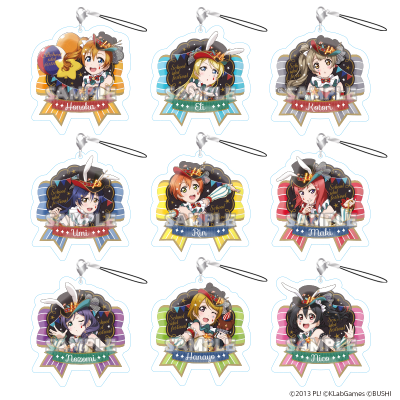 ラブライブ スクフェスAC ネシカストラップ 全9種フルセット NESICA