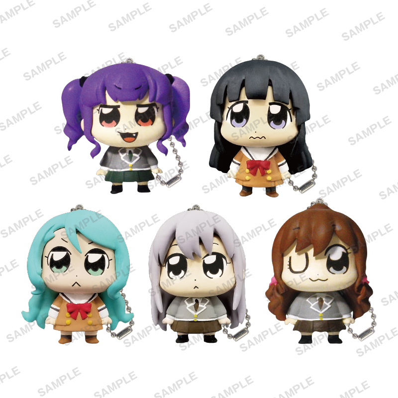 大川ぶくぶ　フィギュアキーホルダー　１４種類　【BanG Dream!】 大川ぶくぶ×BanG Dream! カプセルコレクションフィギュア