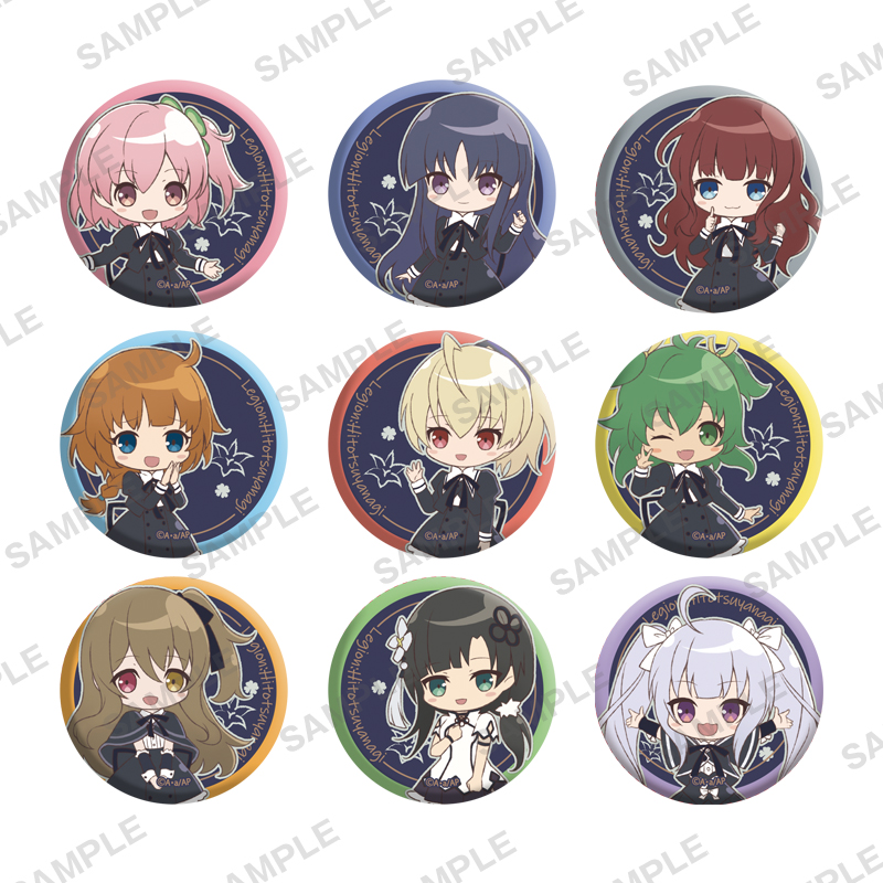 アサルトリリィ BOUQUET カプセル缶バッジ vol.3｜商品情報｜ブシカプ