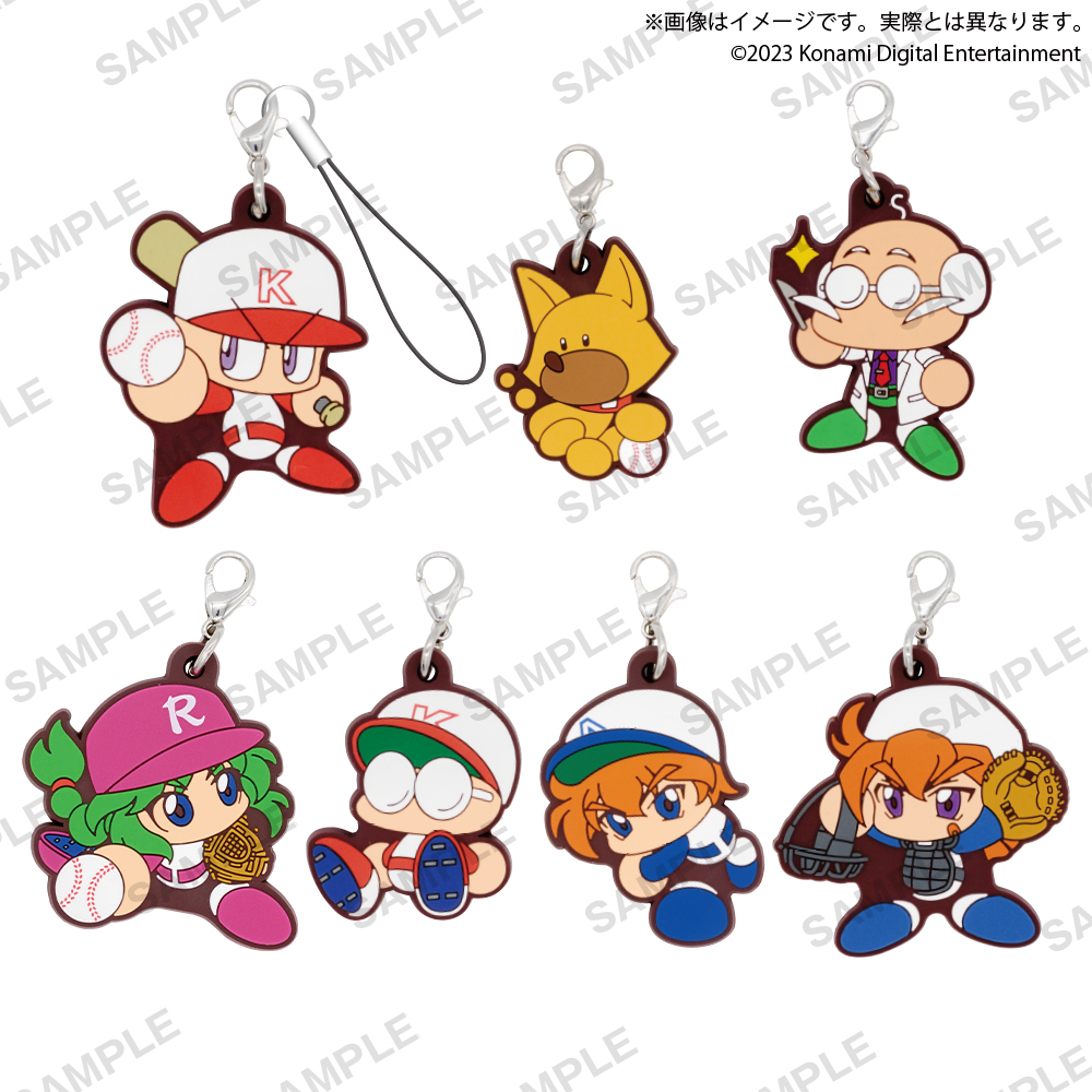 パワフルプロ野球 カプセルラバーストラップ｜商品情報｜ブシカプ