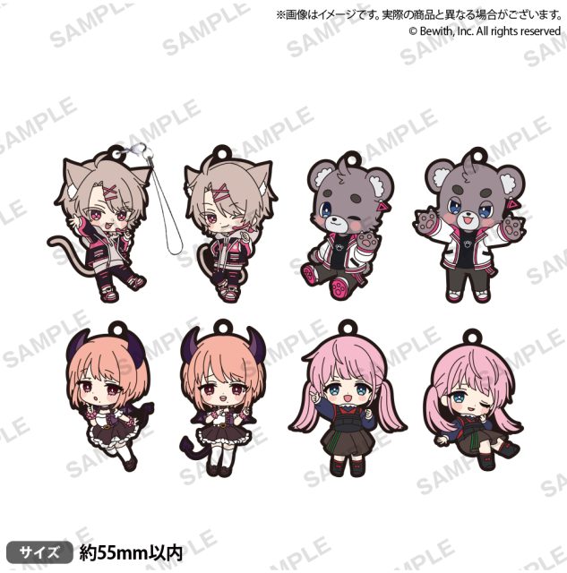 JOZ CUP カプセルラバーストラップ