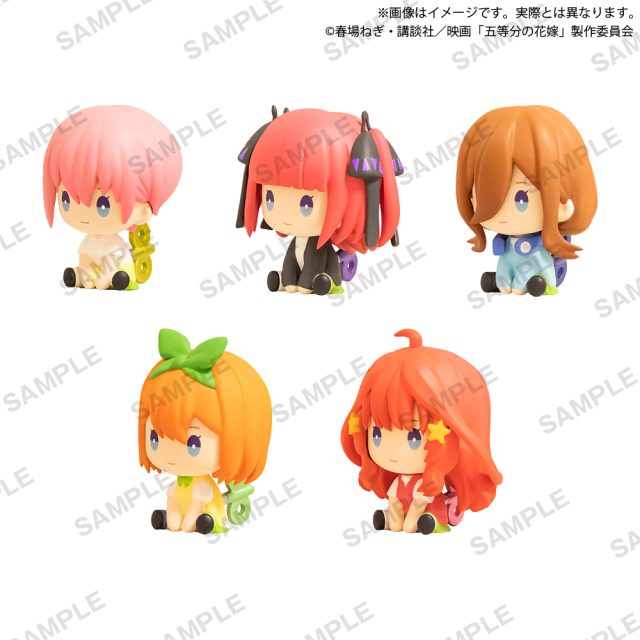 映画 五等分の花嫁 ぺたっと ねじまきますこっと