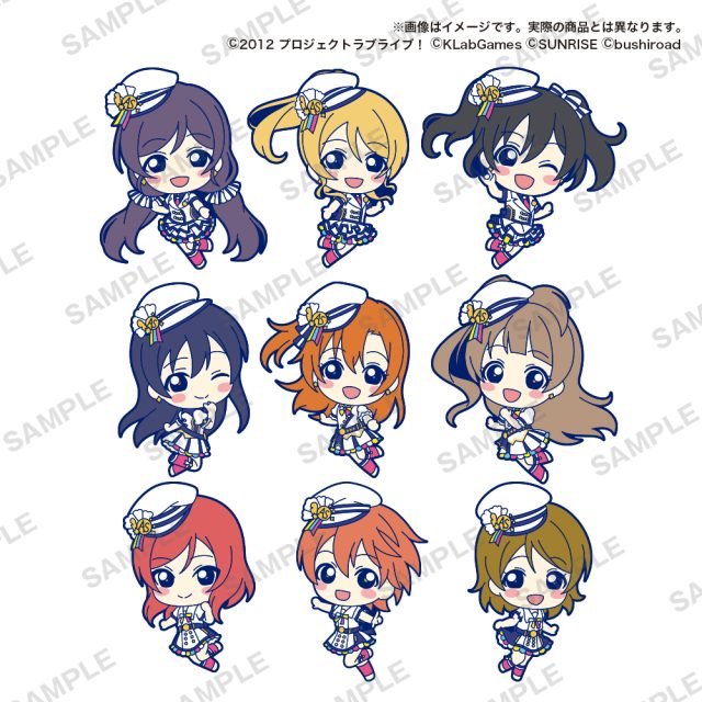 ラブライブ！スクールアイドルフェスティバル ALL STARS カプセルラバQ μ’s