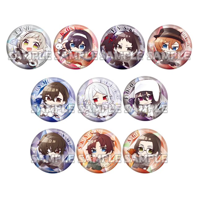 文豪ストレイドッグス　カプセルカンバッジvol.2