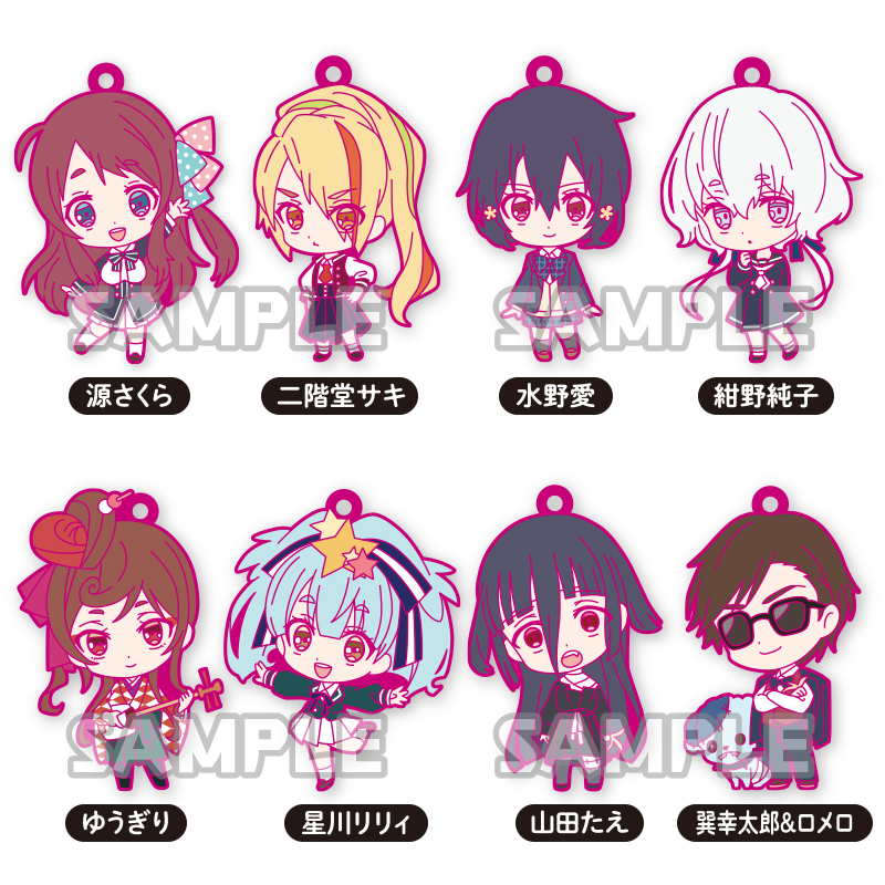 ゾンビランドサガ カプセルラバーストラップ｜商品情報