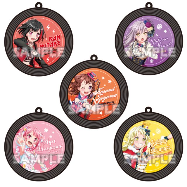バンドリ！ ガールズバンドパーティ！　レコード風ラバーストラップ　Vocal ver.
