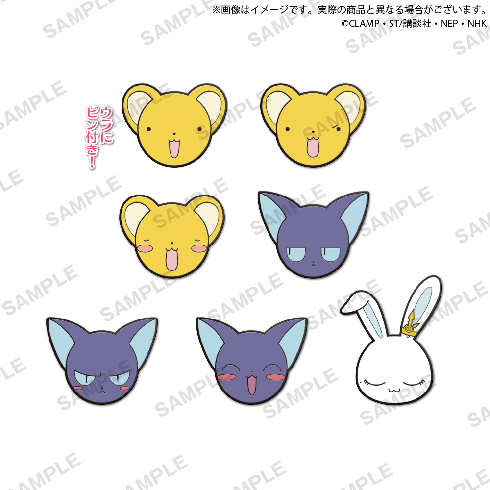 カピちゃん (オリジナルキャラクターカード) Z/X -Zillions of enemy X- ちびゼク☆カワイイパニック！ | TCG