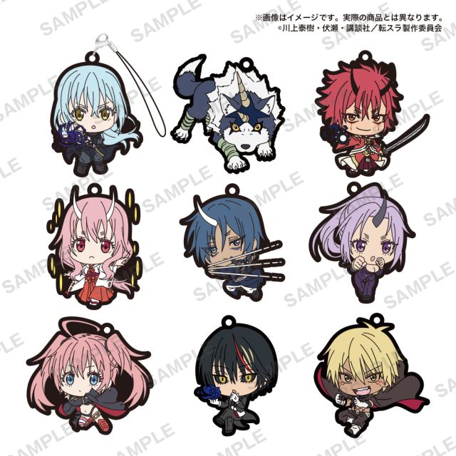 転生したらスライムだった件 カプセルラバーストラップ vol.6