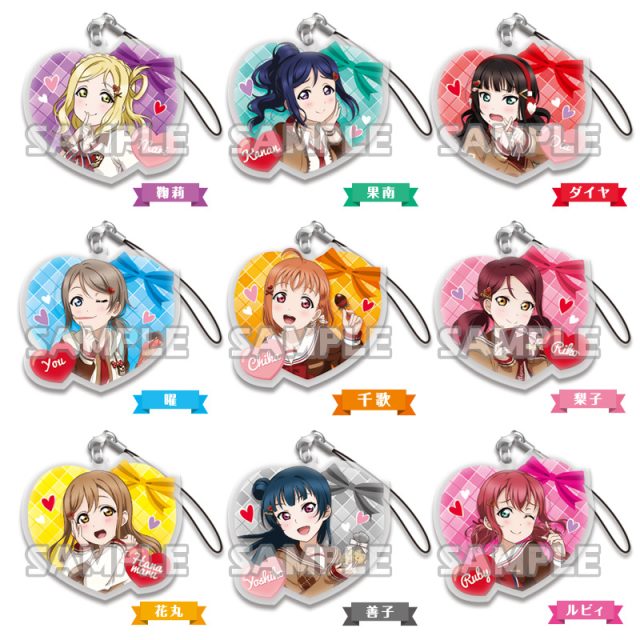 ラブライブ！サンシャイン!!　アクリルストラップ vol.4