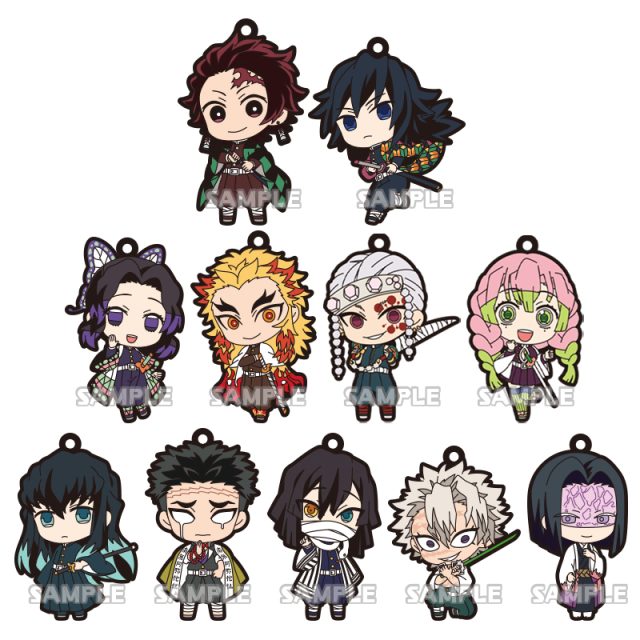 鬼滅の刃　カプセルラバーストラップ vol.2