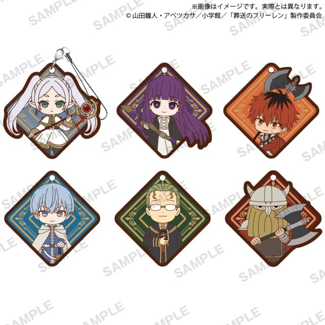 葬送のフリーレン カプセルラバーストラップ Art