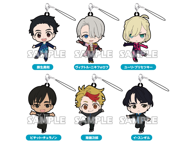 ユーリ!!! on ICE　ラバーストラップ