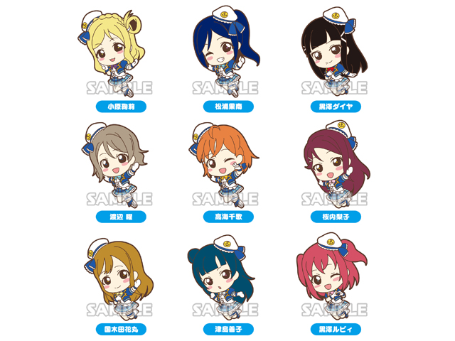 ラブライブ！サンシャイン!! カプセル ラバＱ