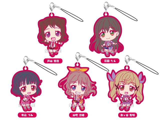 バンドリ！ ガールズバンドパーティ！　ラバーストラップ　Poppin’Party ver.
