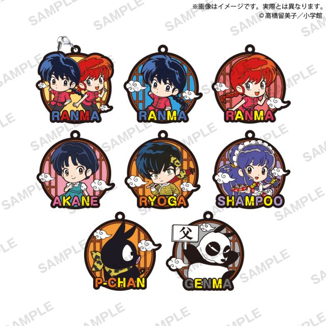 らんま1/2　カプセルラバーストラップ Art