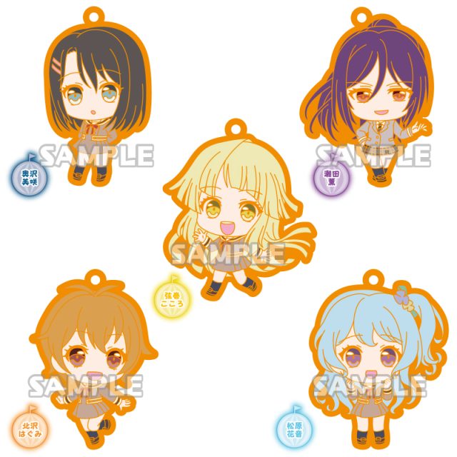 バンドリ！ ガールズバンドパーティ！　ラバーストラップ ハロー、ハッピーワールド！ vol.3制服ver.