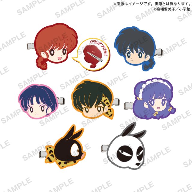 らんま1/2　カプセルヘアピン