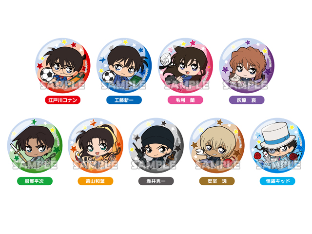 名探偵コナン　キャラリウムバッジコレクション