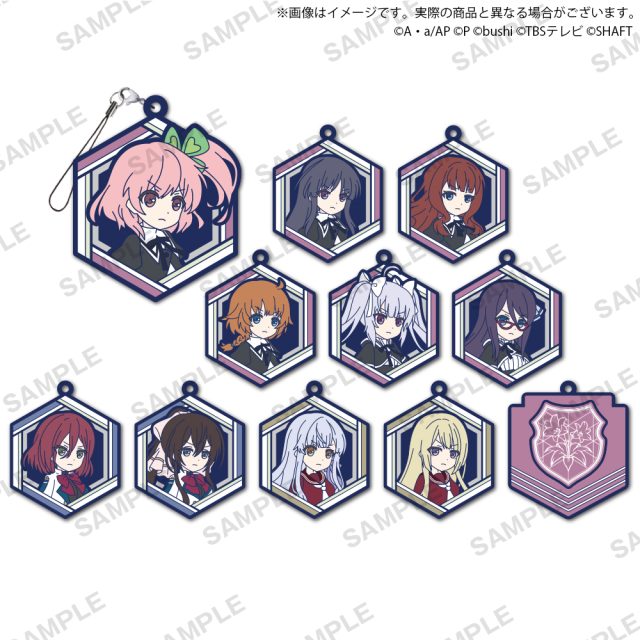 アサルトリリィ Last Bullet カプセルラバーストラップ vol.1